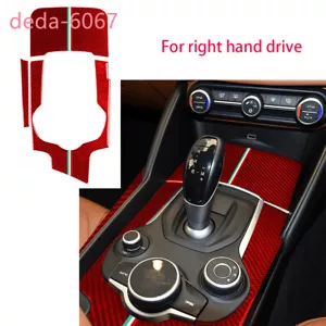 For Alfa Romeo Giulia 17-19 RHD Central Control Gear Shift Panel Trim Red Carbon - Picture 1 of 13