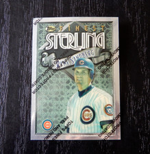 Ryne Sandberg 1996 Topps Finest STERLING Silver Uncommon S21 #234