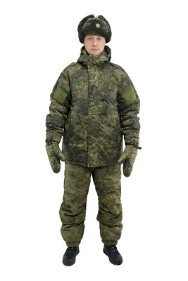 Winter Suit (8st layer) VKPO (VKBO) EMR Outdoor Hunting Russian Army Original - Image 1 of 4