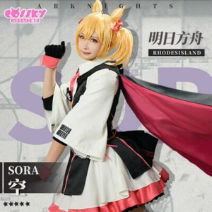 Game Arknights Sora Cosplay Costume Lolita Anime Halloween Carnival Dress Outfit - Picture 1 of 5