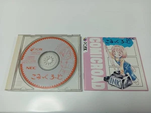 COMIC ROAD PC FX Japan Import Free shipping FedEx DHL Tested FXNHE743-79753676 - Picture 1 of 9