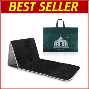 Alfombra de oración plegable con respaldo y bolsa portátil - cómoda para Ramadán y Eid - Imagen 1 de 9