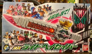 Kamen Rider Zio Super Needle Rotating Sword DX Ride Hay Saber - Picture 1 of 12