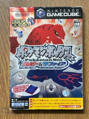 Game Cube GC Nintendo Gamecube JAPAN Pokemon Box Ruby & Sapphire - Image 1 of 3