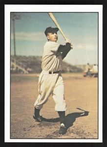 Rance Pless 1979 TCMA The 1950's #176 New York Giants {0814