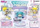 Rement Re-ment Vocaloid Hatsune Miku Window Series Mini Figure Blind Box