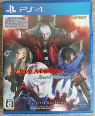 PS4 Devil May Cry 4 Special Edition Japanese Games With Box Tested Genuine - Image 1 of 3