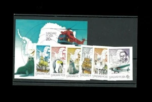 Hungary SC# 3075-81 Imperf. MNH. Cat.60.00. Better Item - Picture 1 of 1