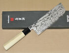 Kanetsune Seki Japan White Steel Damascus Usuba Kitchen Chef Knife Kc-521