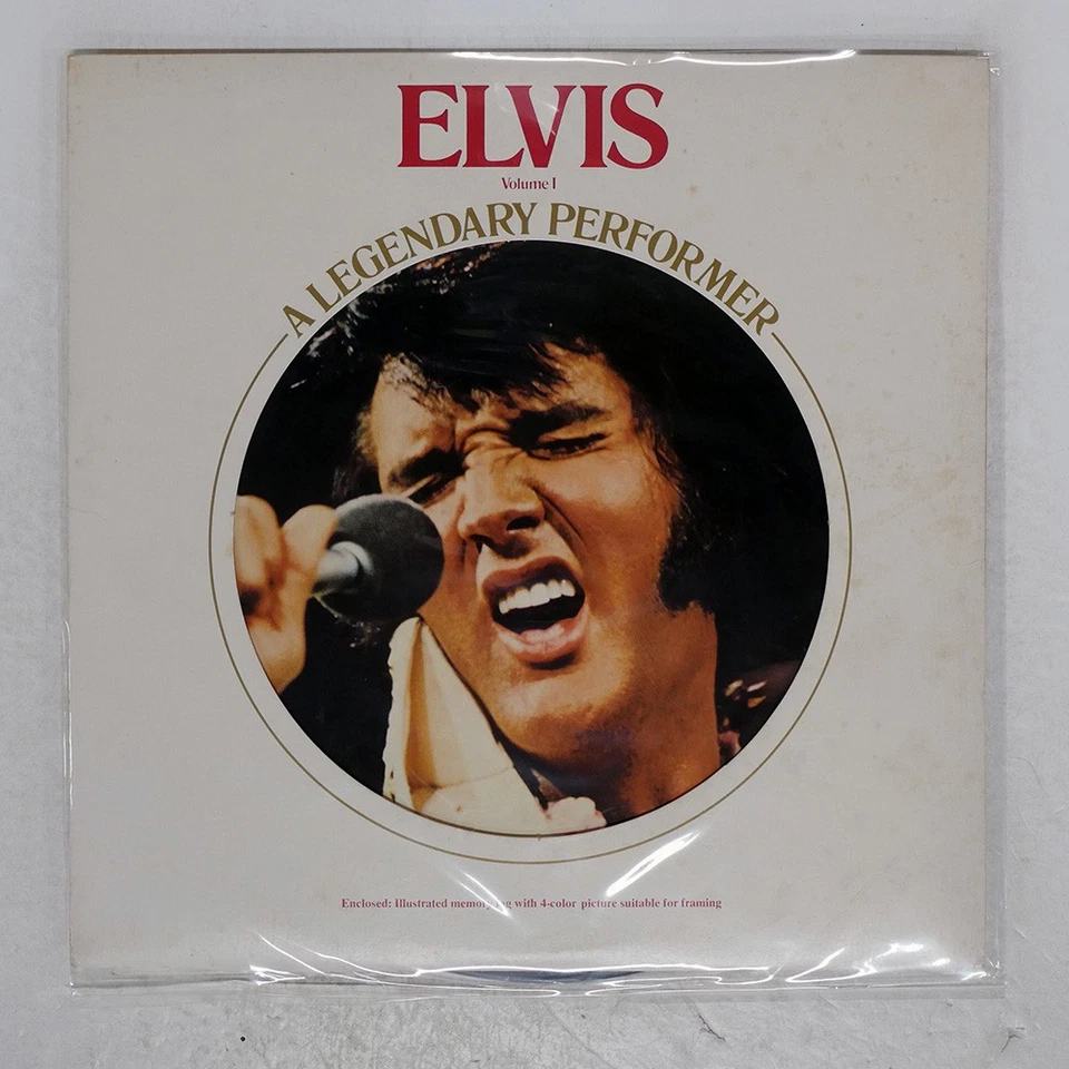ELVIS PRESLEY A LEGENDARY PERFORMER VOLUME.1 RCA RCA6188 Japan VINYL LP Foto 1 de 1