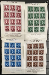 SWITZERLAND IBE 1942 I-IVKB ** MNH little sheet SET VERY BEAUTIFUL (Z9405 - Picture 1 of 2