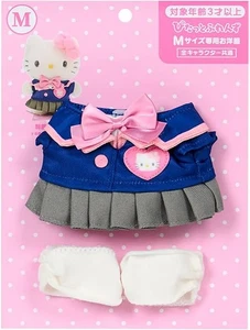 SANRIO Hello Kitty Pitat Friends Dress Up Clothes M School Uniform Set 124435 JP - Picture 1 of 7