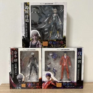 Ken Kaneki +Juzo Suzuya+Shu Tsukiyama Tokyo Ghoul Super Action Statue RARE! - Picture 1 of 10