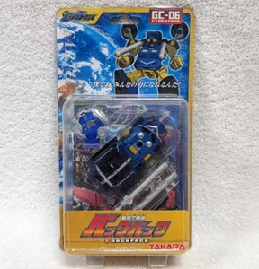 Transformers Galaxy Force GC-06 Rucksack Cybertron ScattorShot Scout Takara MOC - Bild 1 von 2