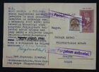 Hungary 1941 Serbia WWII Germany Yugoslavia - Postal Stationery to Szajan R1