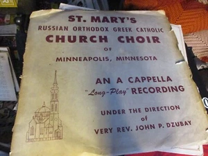 50s ST. MARY'S CHURCH CHOIR Of Minneapolis Red/Yellow 2 LP Christian VG-/VG- - Picture 1 of 3
