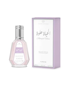 Alhayah Helwa-Al-Rehab Eau De Natural Perfume Spray - 50 ml (1,65 fl. oz)-Mujer - Imagen 1 de 2