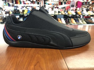puma bmw olx
