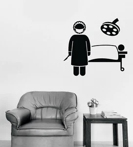 Wall Vinyl Decal Surgeon Medical Healthcare Hospital Jobs Careers (n1408) - Picture 1 of 3