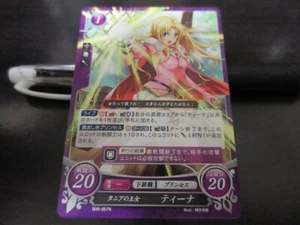 Fire Emblem Card 0 Cipher B09-057N Tiena The Binding Blade Japanese - Picture 1 of 2