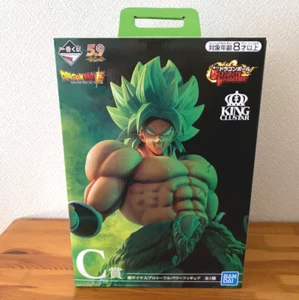 Figura Dragon Ball Ichiban Kuji Super Saiyan Broly Full Power ÚLTIMA VARIACIÓN - Imagen 1 de 7