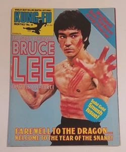 KUNG-FU MONTHLY NO.16 TRAGEDY & TRIUMPH BRUCE LEE FILM FINALE #1 MAGAZINE POSTER - Picture 1 of 4