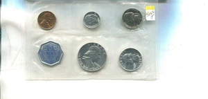 1960 UNITED STATES 5 COIN PROOF SET NO ENVELOPE 5152T - Picture 1 of 1