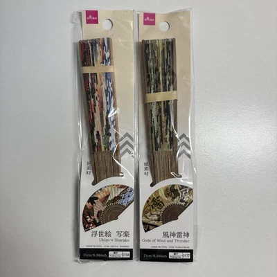 2 件套 Daiso 日本折叠风扇,ukiyoe 和 huuuzinnraizinn,全新 — 第 1/2 张图片