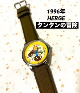 HERGE The Adventures of Tintin Wristwatch 1995 Engraved Used From Japan - Picture 1 of 5