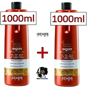 ECHOS LINE SELIAR ARGAN SHAMPOO 1000ML NUTRIENTE ECHOSLINE (2 PEZZI)