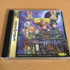 [Tested] Shining the Holy Ark Sega Saturn Japan Import SS