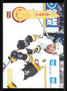 1994-95 Pinnacle Artist's Proofs #39 Al Iafrate