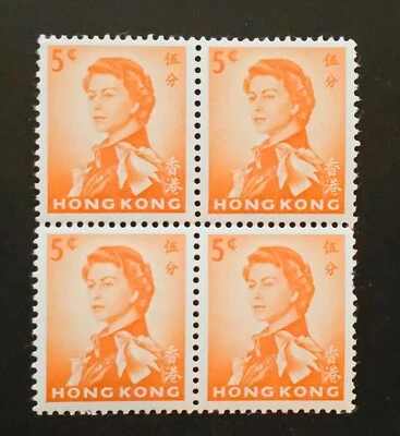 Hong Kong 1962 QEII 5c rojo-naranja Scott 203. SG 196 BLOQUE de 4 COMO NUEVO NH Foto 1 de 4