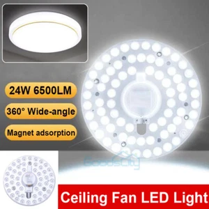 Super Bright LED Light Panel 24W Ceiling Fan Light Replacement for Ceiling Fan - Picture 1 of 15