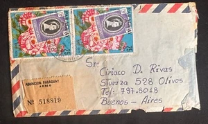 CM) 1989. PARAGUAY. FLOWERS. ST. HELENA. ENVELOPE SENT ARGENTINA. XF - Picture 1 of 1