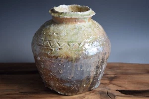 Incredible 16.5cm / 6.5" Tall Shigaraki "TSUBO" Flower Pot by Kohsei IMURA V68 - Picture 1 of 17