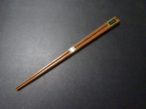 World Market Cost Plus 10-Pair Bamboo Family Chopsticks - Picture 1 of 1