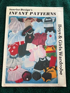 Sunrise Design's Boys & Girls Wardrobe Infant 0-3, 3-6, 6-12 mo. ~ S,M,L - Picture 1 of 2