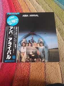 ABBA - ARRIVAL DSP-5102 DISCMATE PROMO JAPAN MINT - Picture 1 of 7