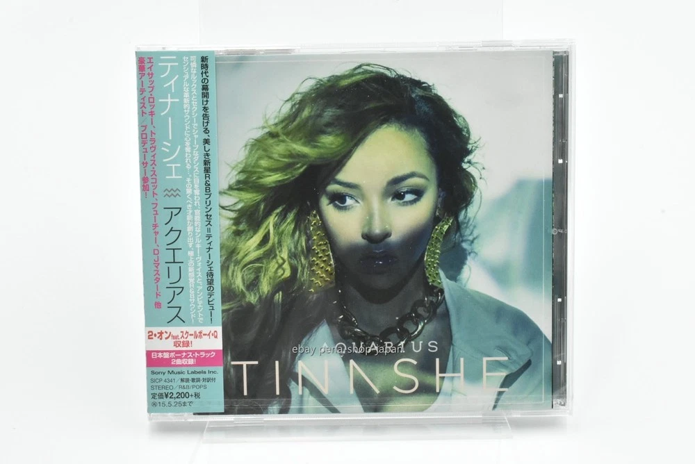 Tinashe – Songs For You レアCD Tinashe – Songs For You レアCD 【公式通販】