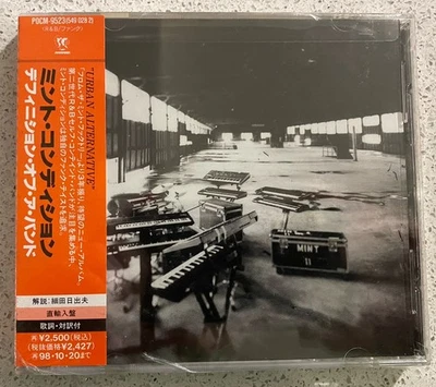 Mint Condition – Definition Of A Band (CD) JAP OBI POCM-9523 NEW & Sealed Promo - Image 1 of 2