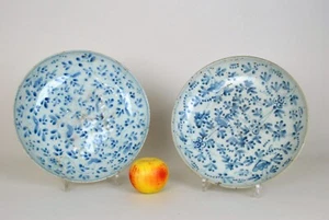 2 Plats en porcelaine blanc-bleu, Chine, XIXème siècle - Imagen 1 de 22