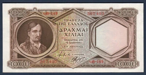 UNC!!! Bank of Greece 1000 Drachmen 1944 KOLOKOTRONIS großer Schein selten KM# 172 - Bild 1 von 2
