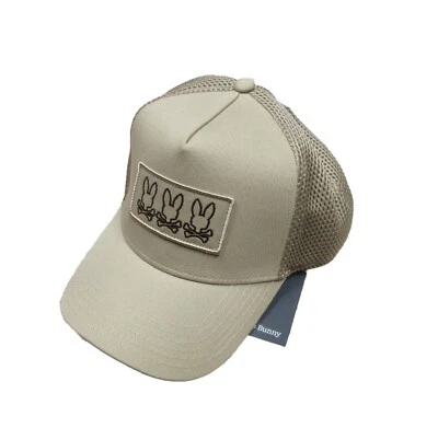Psycho Bunny Men's Stone Beige Tacoma Trucker Cap - Image 1 of 3