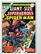 Giant-Size Super-Heroes 1 1974 Morbius Man-Wolf Spider-Man Jared Leto Movie 2022