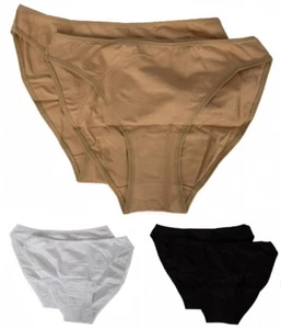 2er Pack Damen Slips Pochet glatte Bordüre Bipack SPINNE Artikel 07455N - Bild 1 von 21