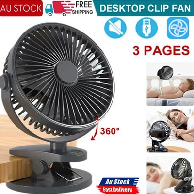 Portable 360° Mini Fan Travel USB Rechargeable Clip On Desk Pram Car Cooling Fan - image 1 of 4