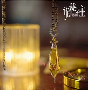 Cos Signore dei Misteri Klein Moretti Collana Citrino Ciondolo Gioielli Prop - Foto 1 di 6