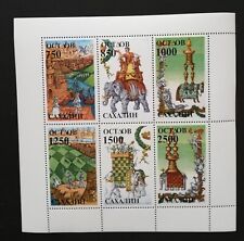 Shalin Is.-(Russia Local Post) -Chess.1 M/SH.1998- MNH,PLR 240/L