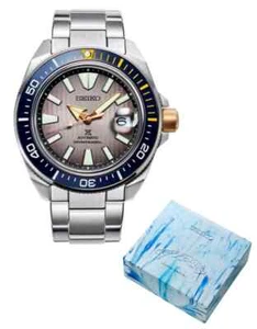 SEIKO SAMURAI ZIMBE 17 SRPJ29K LIMITED EDITION 1000PCS NUOVO - Imagen 1 de 6